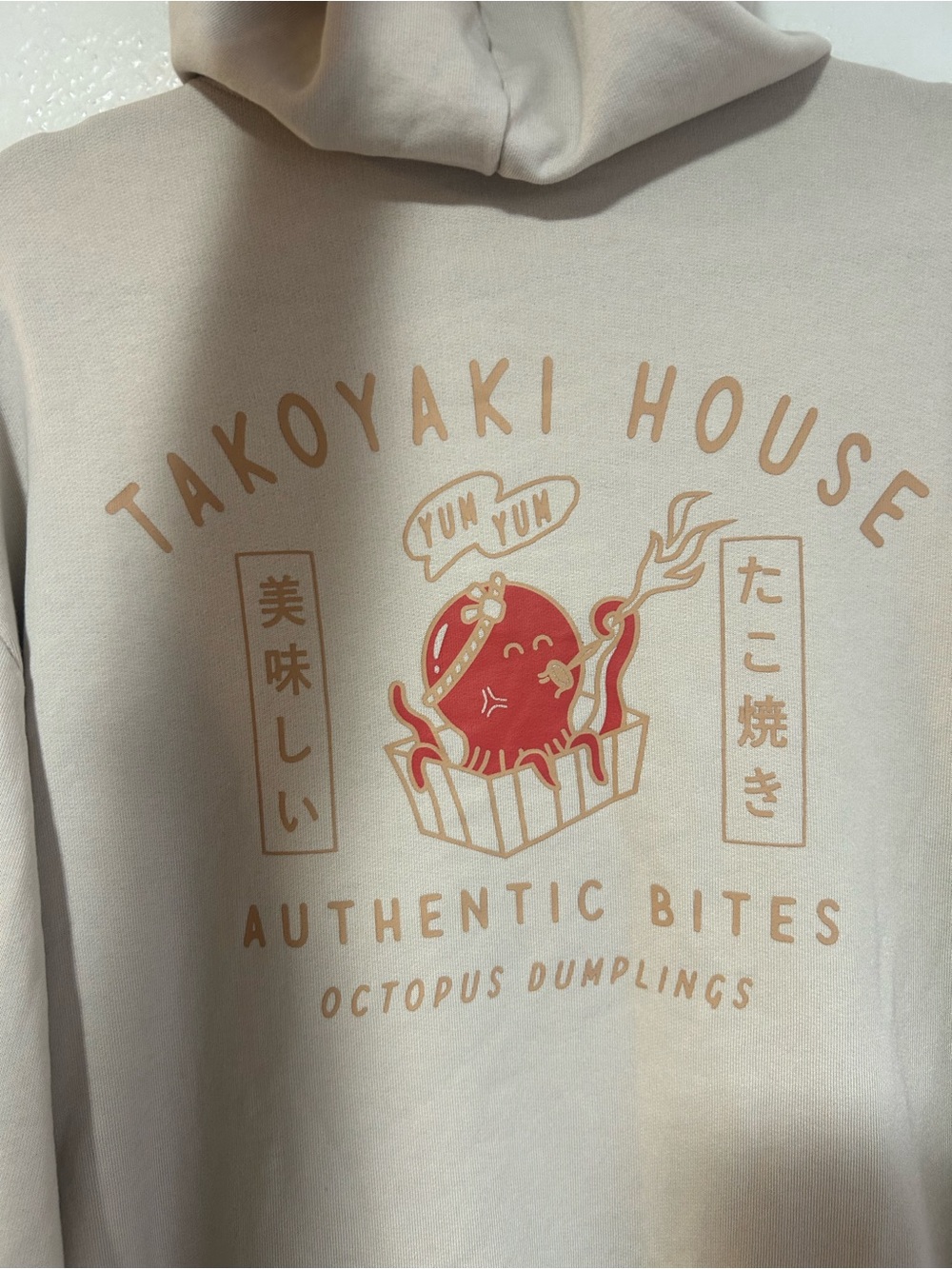 Forever 21 Men’s Beige Hoodie Octopus Dumplings